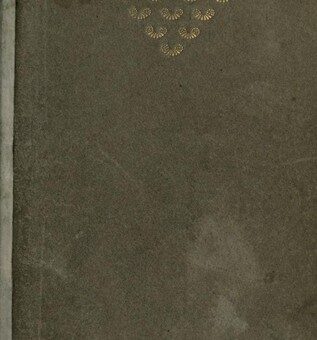Dorian Gray’in Portresi: Güzelliğin sakladığı çürüme